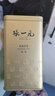 張一元茉莉花茶毛尖金桶罐裝  八窨濃香可制作冷泡茶葉推薦 金桶200gx2罐(配手提袋) 曬單實(shí)拍圖