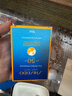 資生堂藍胖子防曬霜50ml*2 SPF50+防曬護膚品化妝品女生日禮物中秋節 曬單實(shí)拍圖