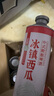 金星啤酒中式精釀金星毛尖茉莉花茶龍井蜜桃烏龍普洱碧螺春茶冰鎮(zhèn)西瓜 自選口味備注 1000ml*6罐 曬單實拍圖
