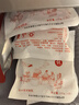 風(fēng)馬牛風(fēng)馬牛蟹黃湯包4只正宗靖江特產(chǎn)速凍食品灌湯大包子早飯面點(diǎn)早餐 曬單實(shí)拍圖