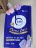 BLINHCLEAN香水洗衣液持久留香型套裝10斤 除菌除螨 手洗機(jī)洗家庭裝整箱 曬單實(shí)拍圖