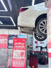 殼牌（Shell）機(jī)油全合成機(jī)油5w-30(5w30) API SP級(jí) 1L 2代灰殼 京東養(yǎng)車(chē) 曬單實(shí)拍圖