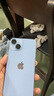 Apple/蘋果 iPhone 14 (A2884) 128GB 藍(lán)色 支持移動聯(lián)通電信5G 雙卡雙待手機(jī) 曬單實(shí)拍圖