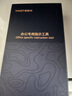 惠斯特H10 大功率激光筆綠光 LED屏專用指示筆 充電戶外遠(yuǎn)射激光手電筒指星筆 售樓部沙盤工地專用激光燈 曬單實(shí)拍圖