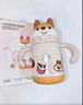 babycare兒童保溫杯小松鼠嬰兒寶寶學(xué)飲杯不銹鋼吸管水杯壺學(xué)生上學(xué)300ml 曬單實(shí)拍圖