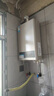 美的（Midea）【HWA系列】12升液化氣煤氣熱水器智能精控恒溫 【國補立減15%】節能省氣 低水壓?jiǎn)?dòng) 曬單實(shí)拍圖