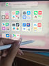 【美國MIF認證】apple pencil電容筆蘋(píng)果ipad觸控筆二代防誤觸手寫(xiě)筆pro平板11藍牙air5觸屏mini6 官配尊享版【無(wú)需藍牙連接丨無(wú)延遲不斷觸丨磁吸收納】 曬單實(shí)拍圖