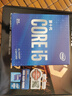 英特爾(Intel) i5-10400F 10代 酷睿 處理器 6核12線程 單核睿頻至高可達(dá)4.3Ghz 盒裝CPU 曬單實(shí)拍圖