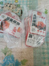麥口滋網(wǎng)紅去骨豬蹄夜宵下酒菜開(kāi)袋即食香辣熟食鹵味解饞零食品豬腳小吃 【香辣味】去骨豬蹄20袋 曬單實(shí)拍圖