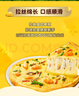 妙可藍多 馬蘇里拉芝士碎450g*3 奶酪碎 三明治焗飯披薩烘焙原料 曬單實(shí)拍圖