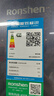 美的（Midea）波輪洗衣機全自動家用 MB90V33B 9公斤 一級能效節(jié)能 100%健康除螨 專利免清洗 宿舍租房 以舊換新 曬單實拍圖