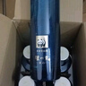 瀘州老窖瀘州貢酒泊心 52度濃香型白酒 品質(zhì)口糧 光瓶酒 52度 500mL 2瓶 曬單實拍圖
