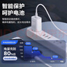 品勝3C認(rèn)證 蘋果充電器套裝PD20W快充iPhone14充電頭type-c插頭+PD數(shù)據(jù)線通用14promax/13小米華為手機(jī) 曬單實(shí)拍圖