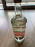 古井貢酒 大蓋古井 1998年 濃香型白酒 55度 500ml 單瓶裝 90年代陳年老酒 【名酒鑒真】中秋送禮 曬單實(shí)拍圖