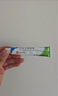 [芙原] 積雪苷霜軟膏2.5%*20g/盒 2盒 曬單實拍圖