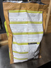NOW FRESH無(wú)谷小型犬四葉草顆粒全犬幼犬狗糧 12磅/5.44kg 新鮮效期 曬單實(shí)拍圖