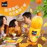 可口可樂(lè )（Coca-Cola）美汁源 Minute Maid 果粒橙 橙汁果汁飲料 1.25L*12瓶  曬單實(shí)拍圖