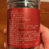 仁和紅參片人參片精選切片吉林長白山紅蔘無糖氣血滋補養(yǎng)生品50g/罐 曬單實拍圖