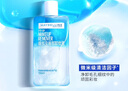 美寶蓮眼唇卸組合230ml(150ml送40ml×2)卸妝油卸妝水溫和清潔 七夕禮物 曬單實拍圖
