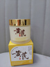 儒意（RUYI）黃芪霜80g老國貨去黃提亮緊致抗皺舒緩補水保濕面霜男女士護膚品 曬單實(shí)拍圖