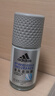 阿迪達斯 （adidas）男士清風(fēng)走珠止汗露滾珠香體液50ml 72小時腋下止汗抑汗 去臭凈味 曬單實拍圖