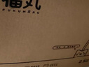 福丸自然空氣豆腐木薯混合貓砂除臭抑菌低塵 原味升級(jí)專(zhuān)供款2.4kg*4 曬單實(shí)拍圖