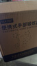 中量手指康復訓練器手套手部手功能訓練器材腦梗偏癱五指屈伸握機器人 左手:充電款【任意指訓練】MLK-5007 M碼 曬單實(shí)拍圖