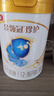 伊利金領(lǐng)冠珍護(hù)【三代OPO好吸收】幼兒A2奶粉3段(1-3歲)900g*6整箱裝 曬單實(shí)拍圖