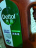 滴露（Dettol）洗衣消毒液衣物消毒水750mL除螨 家居寵物地板殺菌 非84酒精 曬單實拍圖