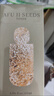 阿芙（AFU）11籽煥亮淡紋暢享禮盒 150水+120乳+面霜15g+潔顏蜜60ml 曬單實拍圖