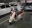 臺鈴電動車【門店自提】都市漫騎·雅典新品電動摩托車高端長續(xù)航電摩APP互聯(lián)時尚女生代步電瓶車踏板 請到店選購顏色 曬單實拍圖