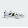 阿迪達斯 （adidas）中性 足球系列 F50 LEAGUE TF 足球鞋 JH7726 白色 42 曬單實(shí)拍圖