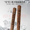 玉米（CORN）兒童筷子 家用實(shí)木無(wú)漆無(wú)蠟小孩短筷子幼兒園專(zhuān)用寶寶學(xué)習筷 曬單實(shí)拍圖