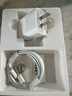 WITGOER充電器適用于蘋果20W快充套裝充電頭PD數(shù)據(jù)線iPhone14promax13/12/11手機xs平板xr插頭1.5米type-c 曬單實拍圖