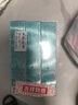 高露潔（Colgate）【孫穎莎同款】每日光澤修護(hù)牙膏混合口味組合裝360g新老包裝隨機(jī) 曬單實(shí)拍圖