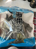 干海帶頭霞浦海帶特產(chǎn)日曬干貨批發(fā)特厚昆布厚實(shí)涼拌燉湯久誠 【精選沖量】海帶短頭50g*10袋 曬單實(shí)拍圖