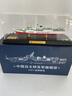 星優(yōu)趣1:254合金056中國海警船模型海軍056A型護衛艦模型軍艦仿真禮品 1：254合金056海警船模型 退伍紀念品-合金模型 曬單實(shí)拍圖