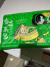 避風(fēng)塘香菇菜包840g  35g*24只 速食素包子港式早茶點(diǎn)心面點(diǎn) 生鮮早餐 曬單實(shí)拍圖