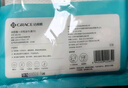 潔麗雅（Grace）一次性浴巾折疊式旅行加厚大號酒店便攜旅游家用浴巾5包裝 曬單實拍圖