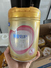 飛鶴超級飛帆臻愛倍護嬰幼兒配方奶粉 牛奶粉900g【咨詢免費領奶粉 3段 -臻愛倍護 900g 6罐 曬單實拍圖