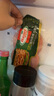荷美爾（Hormel）超值加州風(fēng)味火腿片150g/袋兒童早餐三明治火腿切片燒烤食材 曬單實(shí)拍圖