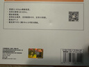 Z-TEK（力特）Type-C轉MiniDP轉接頭投屏轉換器線(xiàn)8K60Hz/4K240Hz 適用筆記本外接顯示器1.8米 ZY528-018 曬單實(shí)拍圖