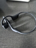 韶音（SHOKZ）OpenRun Pro 2 S820開放式藍(lán)牙耳機(jī)骨傳導(dǎo)耳機(jī)運(yùn)動(dòng)跑步騎行無線 砂石黑 曬單實(shí)拍圖