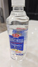 中沃蘇打水飲品380ml*24瓶整箱王屋巖泉無糖弱堿性蘇打水飲料 檸檬味 中沃蘇打水弱堿性380ml*24瓶/箱 曬單實拍圖