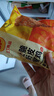 正大 脆皮炸雞 韓式炸雞 十翅一桶 半成品冷凍 炸雞小食 空氣炸鍋食材 上好椒脆皮雞260g*4袋 共2.08斤 曬單實(shí)拍圖