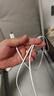 綠聯(lián)Type-C數(shù)據(jù)線6A適用華為超級(jí)快充100W/66W充電線Pura80/70/Mate70/60Pro+/X6榮耀小米安卓手機(jī)2米 曬單實(shí)拍圖