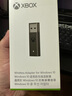 XBOX原裝xss微軟xbox手柄適配器ones無線Series二代接收器XSX充電電池 XBOX【二代接收器】win10/win11 曬單實拍圖