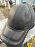 JEEP SPIRIT羊皮毛一體棒球帽冬季男士中老年人防寒護耳真皮父親帽戶(hù)外羊毛帽 黑色 大號（59-60cm） 曬單實(shí)拍圖