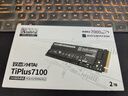 致態(tài)（ZhiTai）長江存儲 2TB SSD固態(tài)硬盤 NVMe M.2接口 TiPlus7100系列 曬單實拍圖