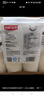 新鮮生活一次性杯子加厚紙杯豆?jié){杯辦公用品家用水杯咖啡杯230ml*100只裝 曬單實(shí)拍圖